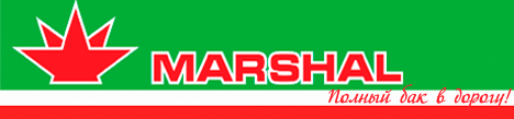 Marshal